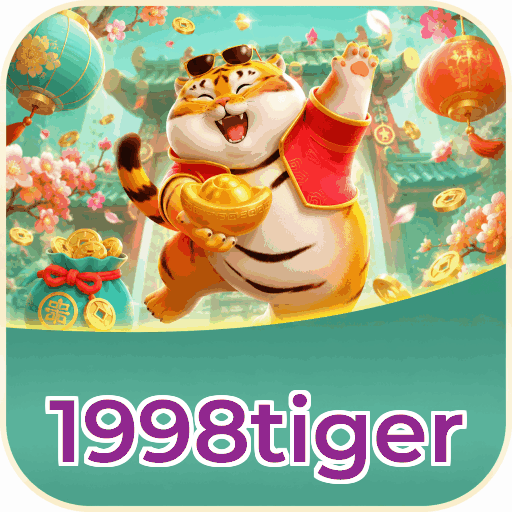 1998tiger
